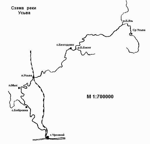 [����� ���� ����� - 1:700000]